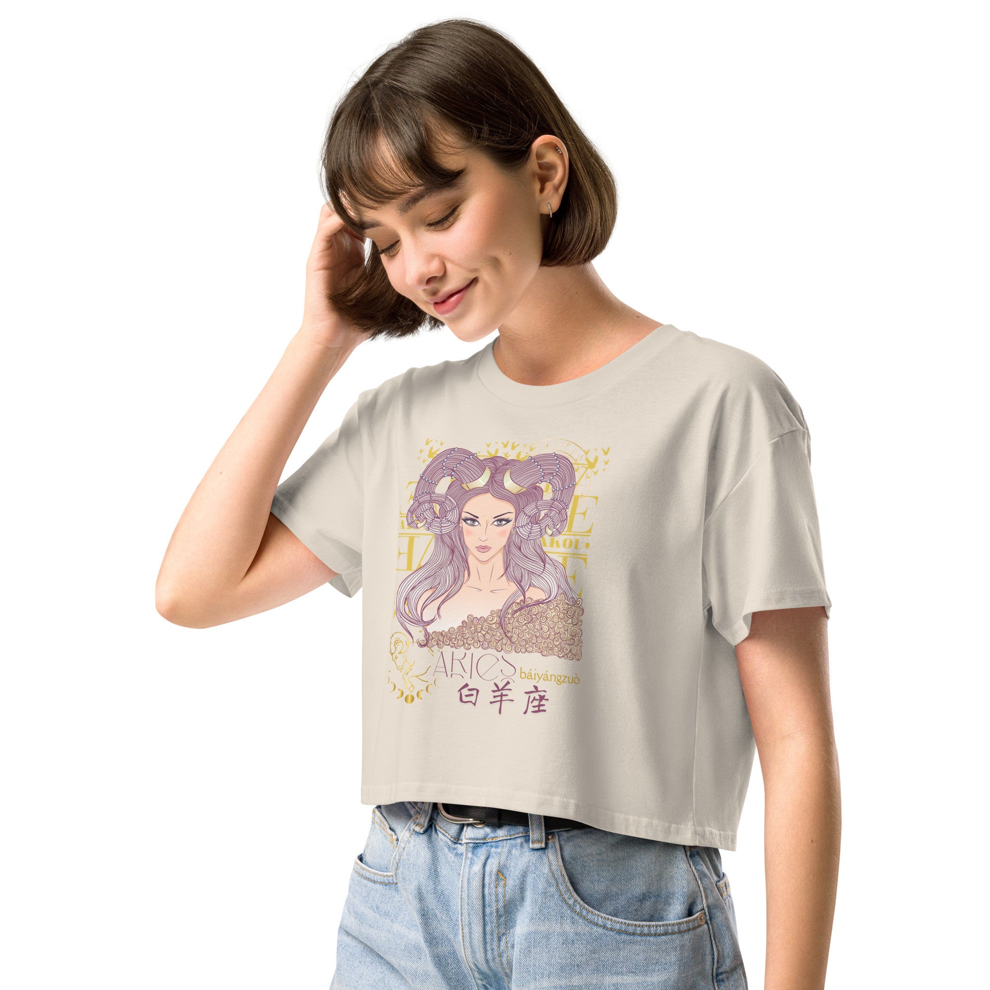 Aries Crop top with zodiac print